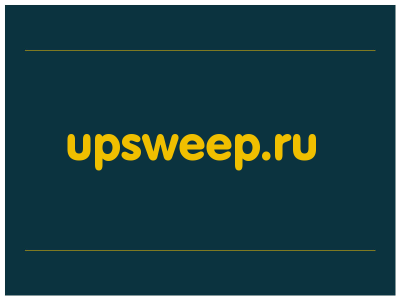 сделать скриншот upsweep.ru