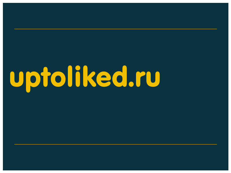 сделать скриншот uptoliked.ru