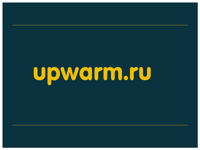 сделать скриншот upwarm.ru