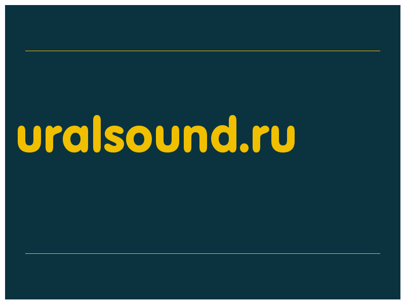 сделать скриншот uralsound.ru