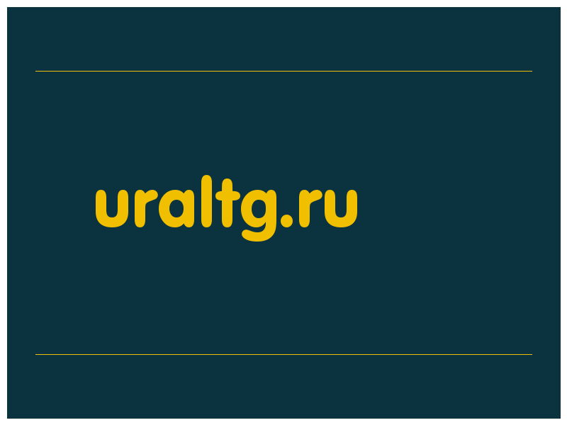 сделать скриншот uraltg.ru