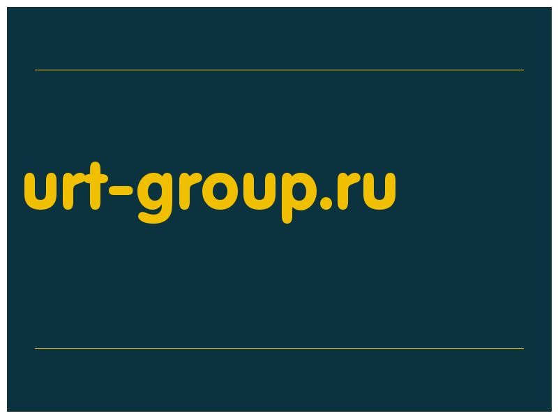 сделать скриншот urt-group.ru
