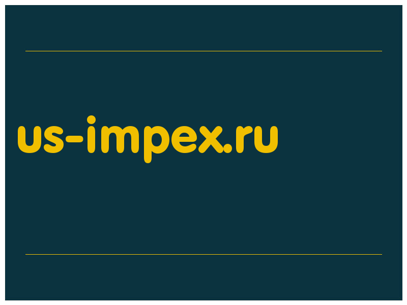 сделать скриншот us-impex.ru