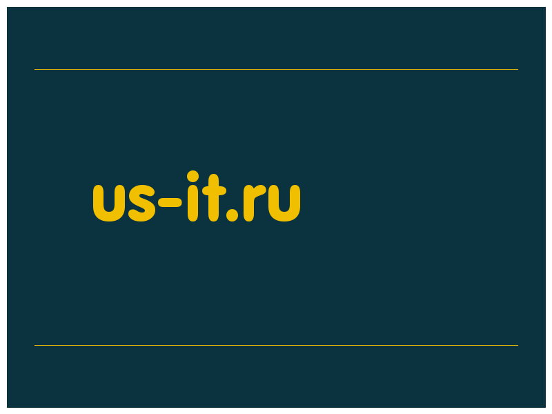 сделать скриншот us-it.ru