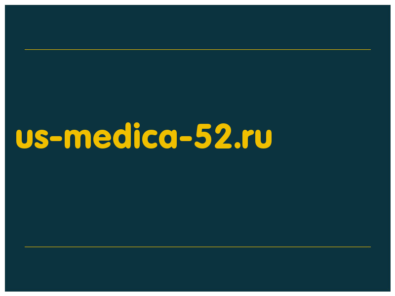 сделать скриншот us-medica-52.ru