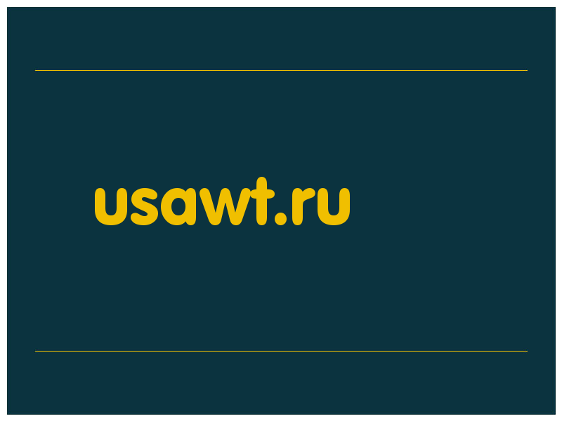 сделать скриншот usawt.ru