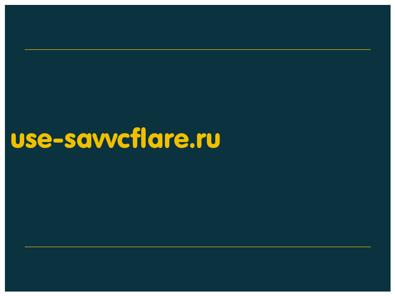 сделать скриншот use-savvcflare.ru