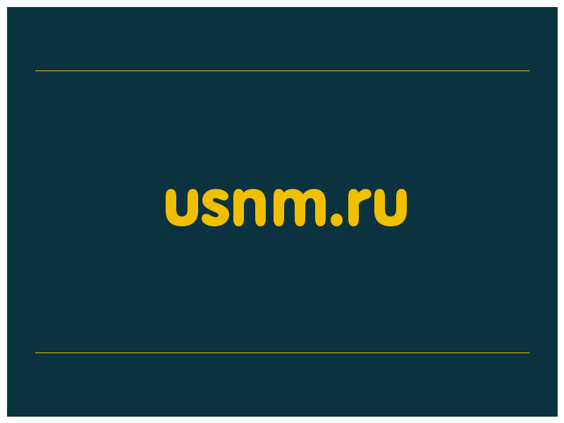 сделать скриншот usnm.ru