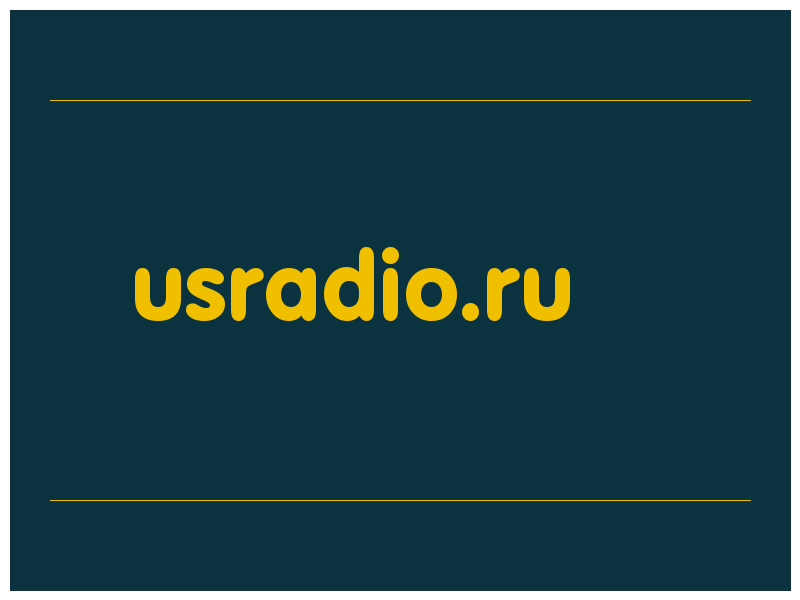 сделать скриншот usradio.ru