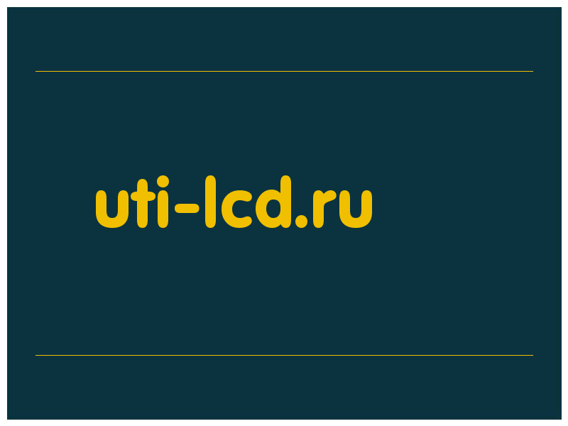 сделать скриншот uti-lcd.ru