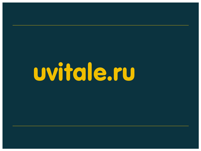 сделать скриншот uvitale.ru