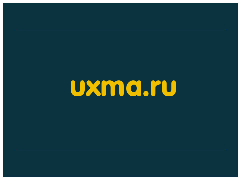 сделать скриншот uxma.ru