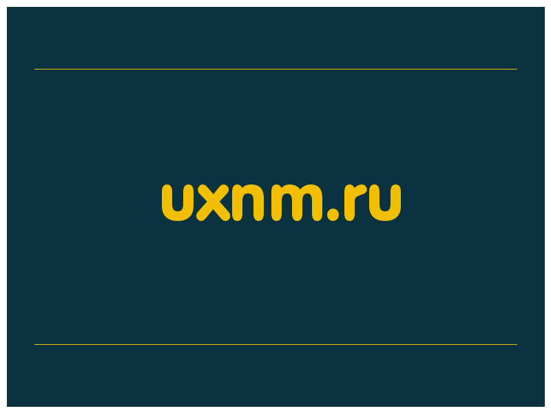 сделать скриншот uxnm.ru