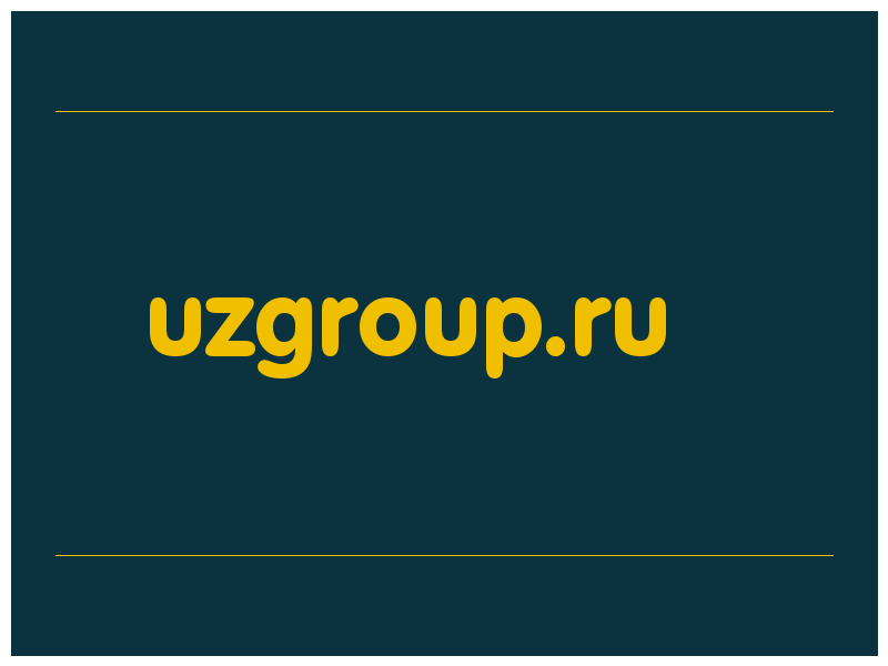 сделать скриншот uzgroup.ru