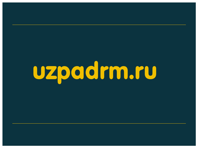 сделать скриншот uzpadrm.ru