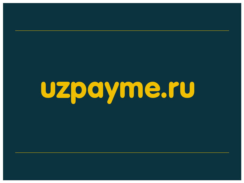 сделать скриншот uzpayme.ru