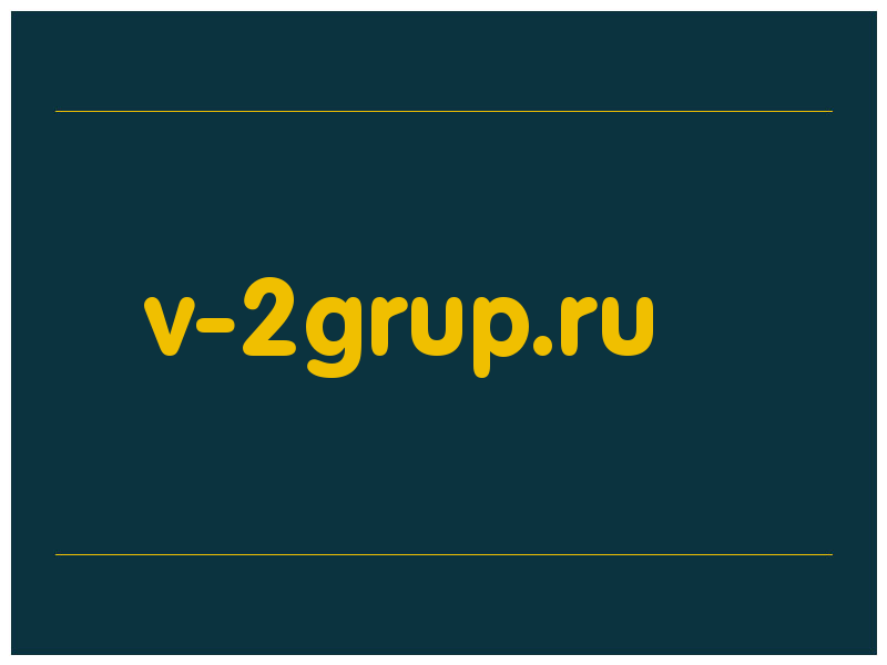 сделать скриншот v-2grup.ru