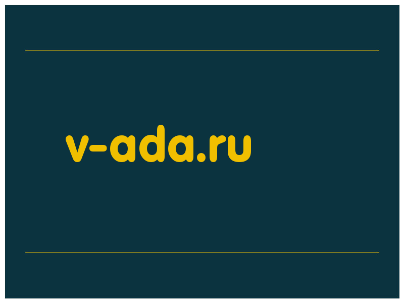 сделать скриншот v-ada.ru