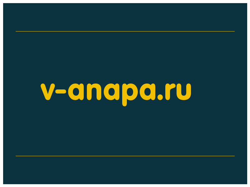 сделать скриншот v-anapa.ru