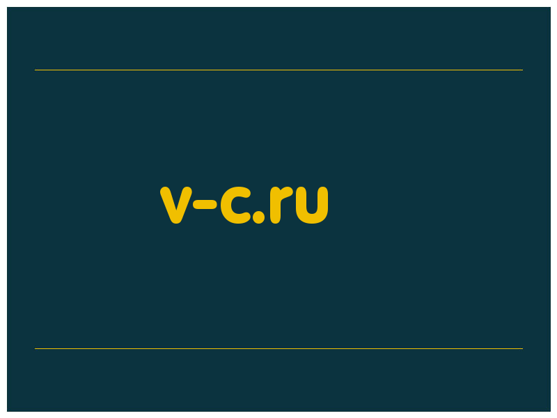 сделать скриншот v-c.ru