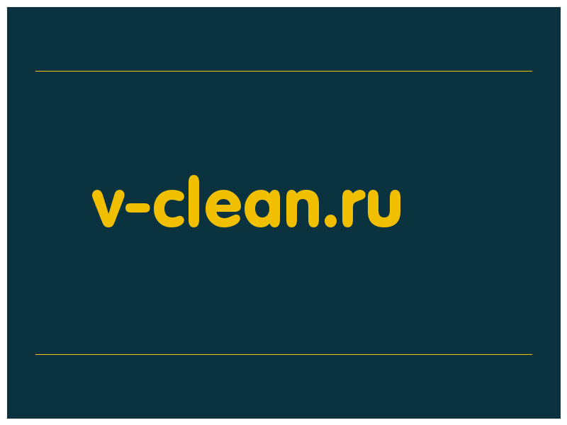 сделать скриншот v-clean.ru
