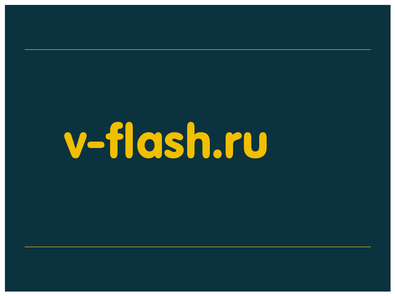 сделать скриншот v-flash.ru
