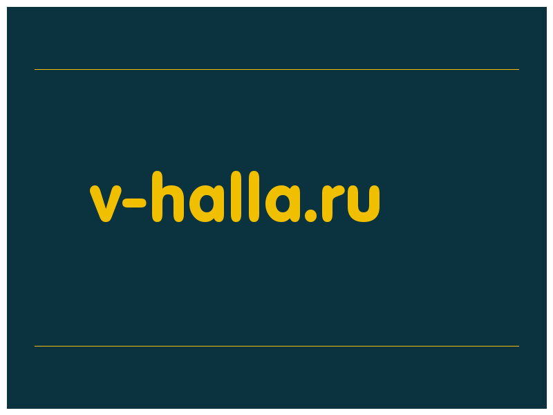 сделать скриншот v-halla.ru