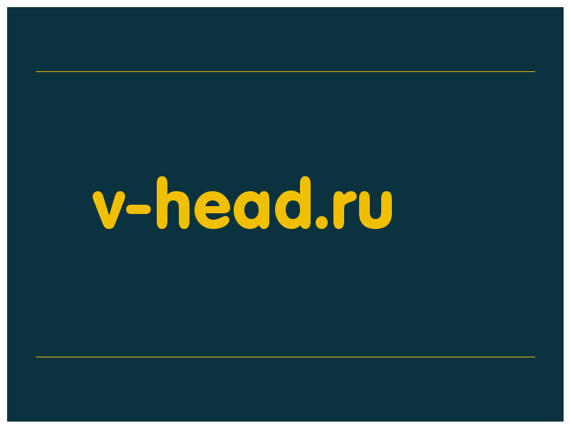 сделать скриншот v-head.ru