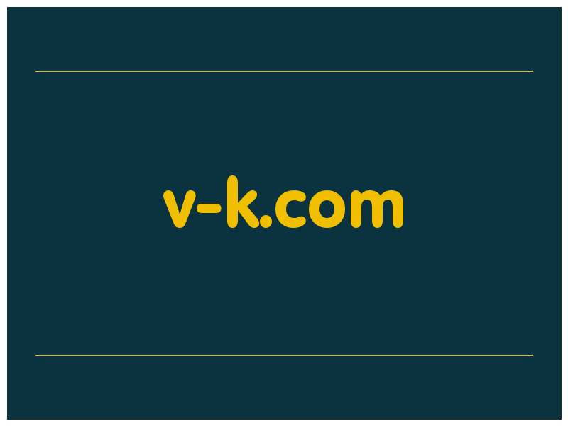 сделать скриншот v-k.com