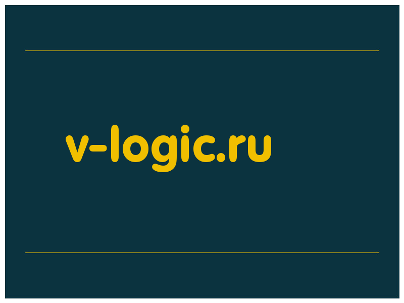 сделать скриншот v-logic.ru