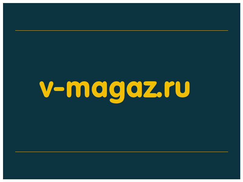 сделать скриншот v-magaz.ru