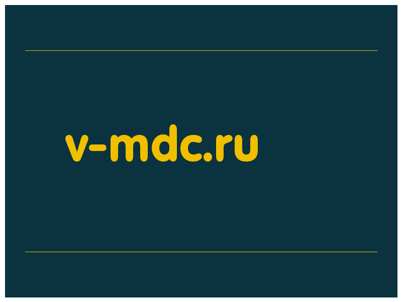 сделать скриншот v-mdc.ru