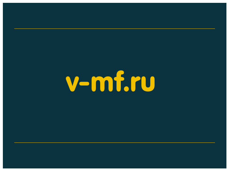 сделать скриншот v-mf.ru