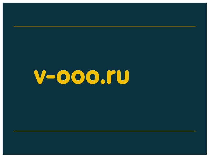 сделать скриншот v-ooo.ru