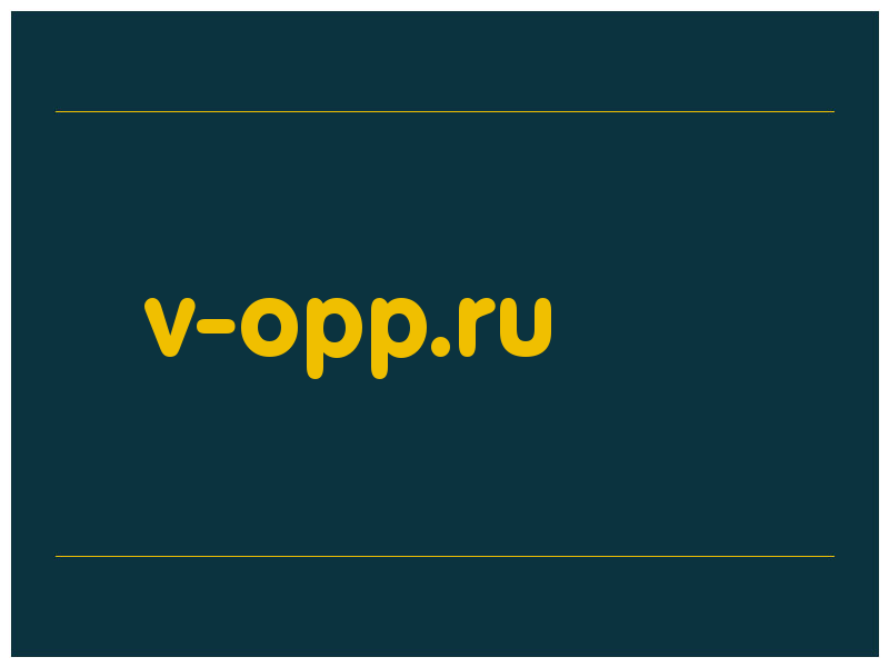 сделать скриншот v-opp.ru