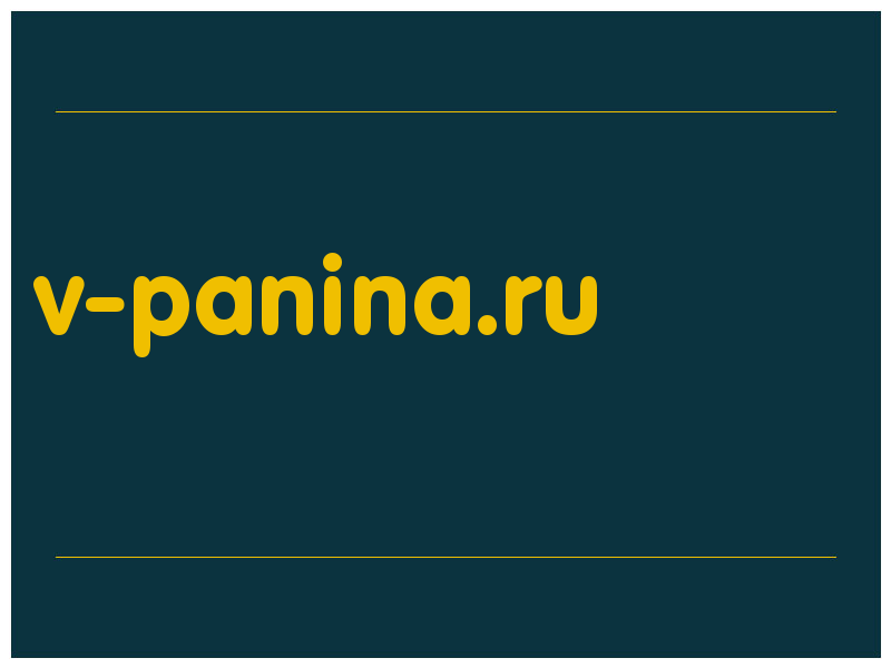 сделать скриншот v-panina.ru