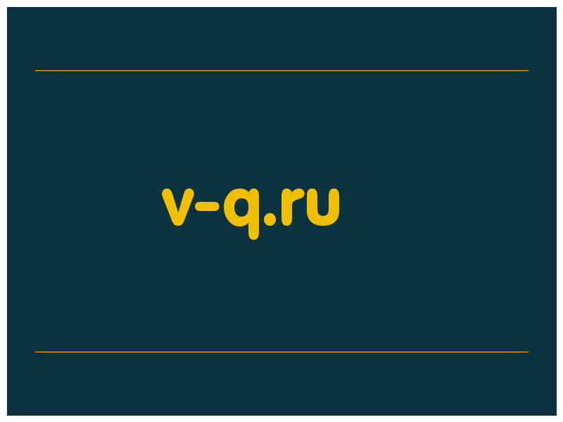 сделать скриншот v-q.ru
