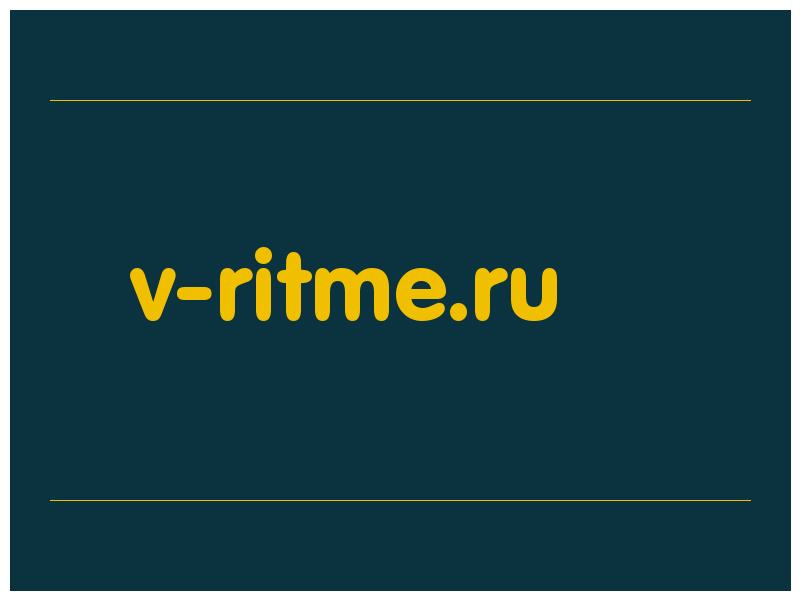 сделать скриншот v-ritme.ru