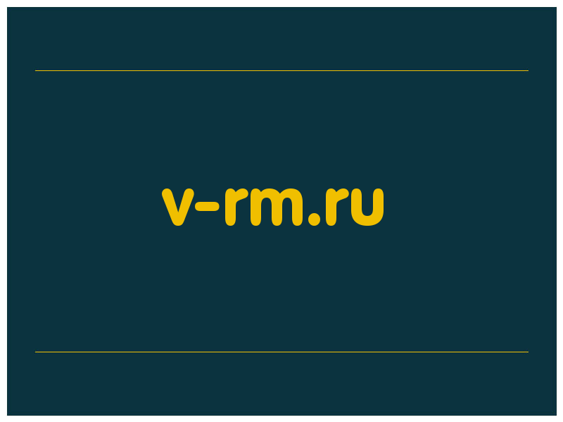 сделать скриншот v-rm.ru