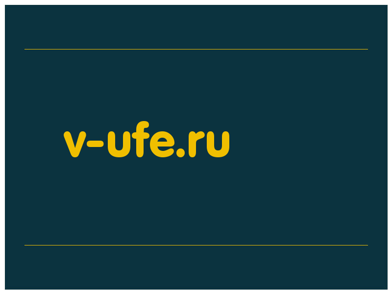 сделать скриншот v-ufe.ru