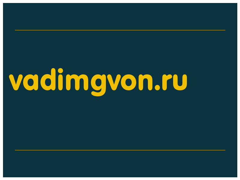 сделать скриншот vadimgvon.ru