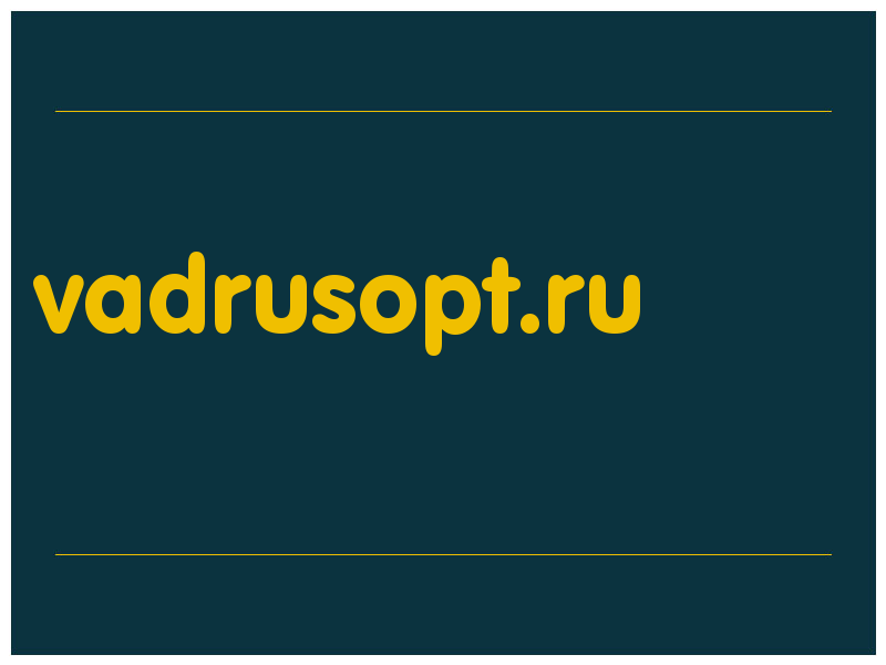 сделать скриншот vadrusopt.ru