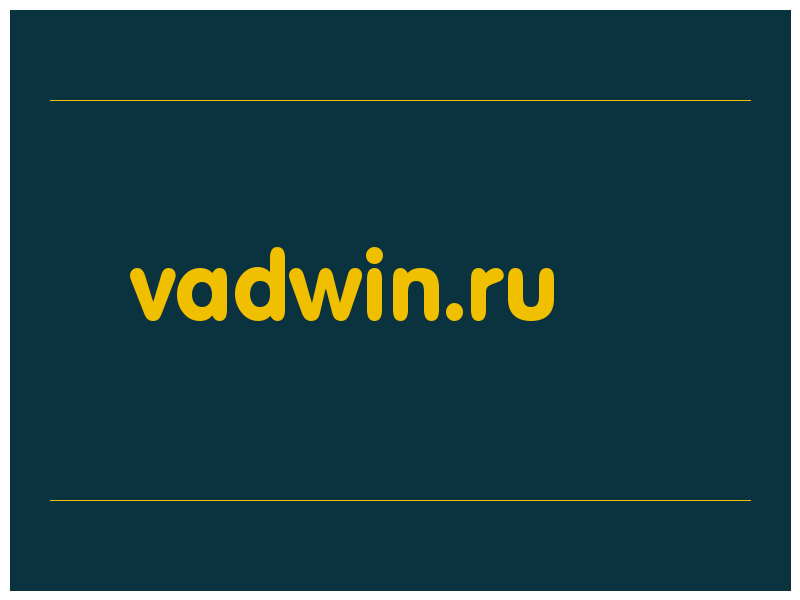 сделать скриншот vadwin.ru