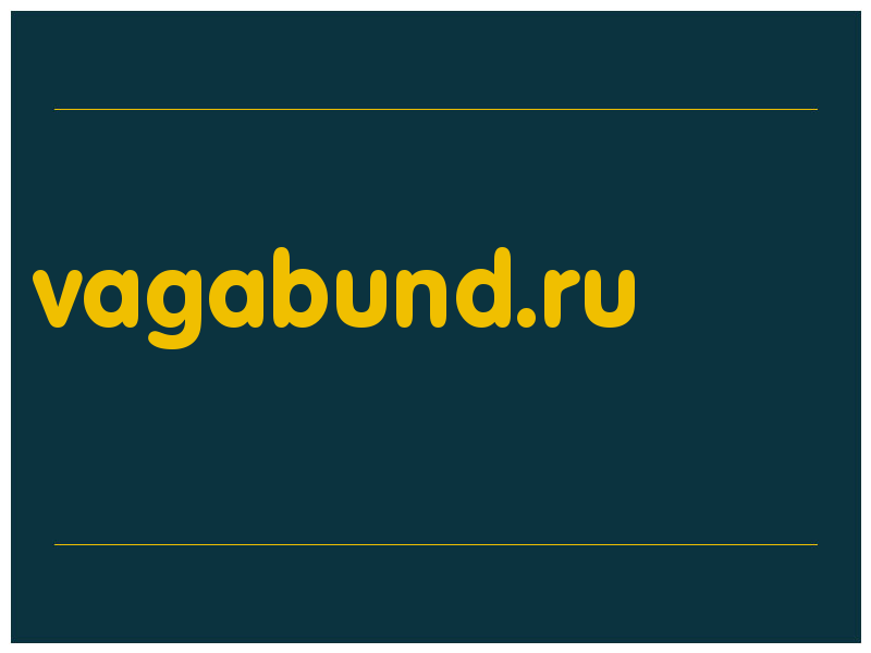 сделать скриншот vagabund.ru