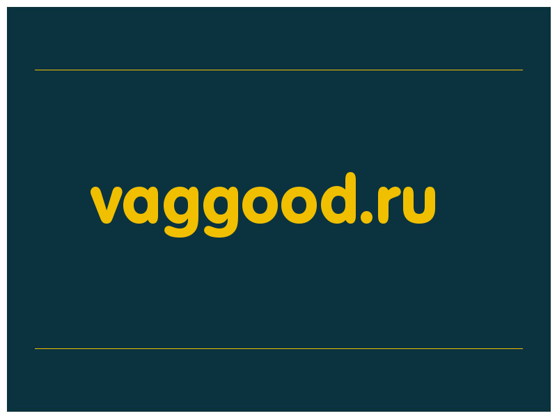 сделать скриншот vaggood.ru
