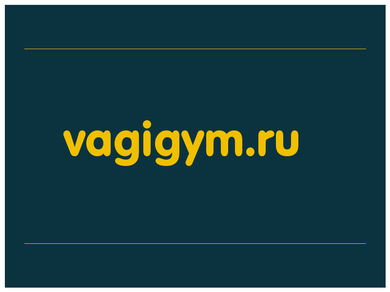 сделать скриншот vagigym.ru