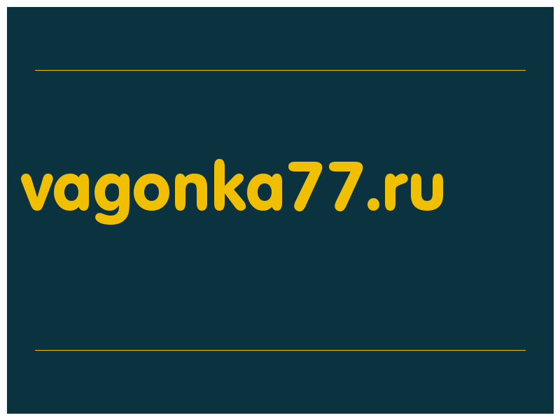 сделать скриншот vagonka77.ru