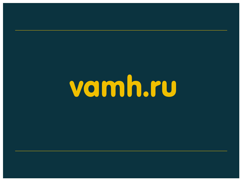сделать скриншот vamh.ru