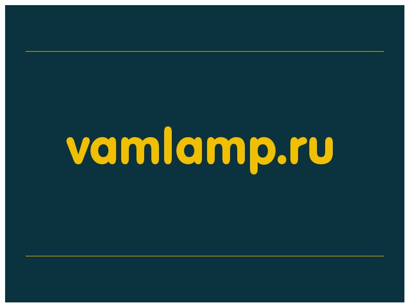 сделать скриншот vamlamp.ru