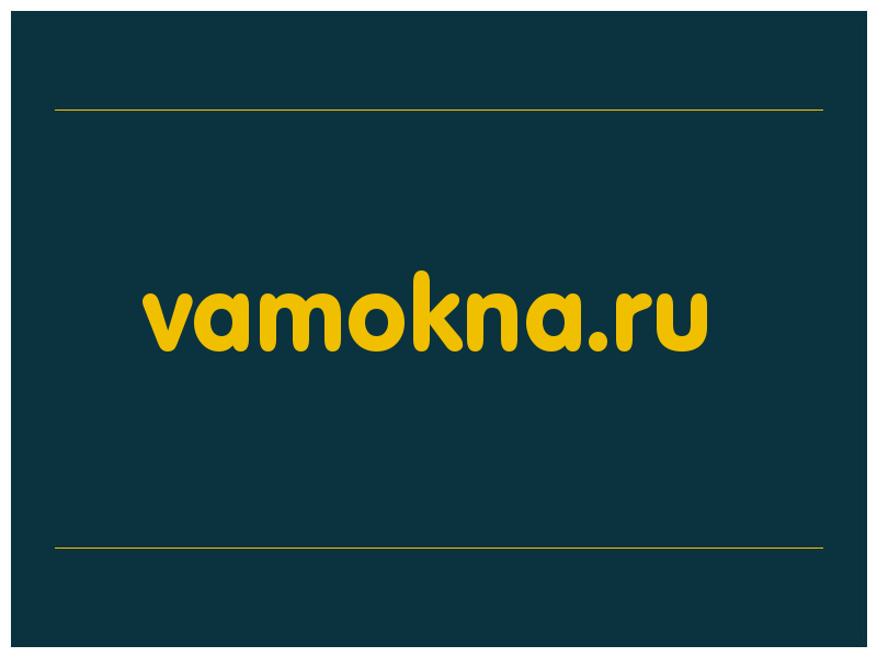 сделать скриншот vamokna.ru